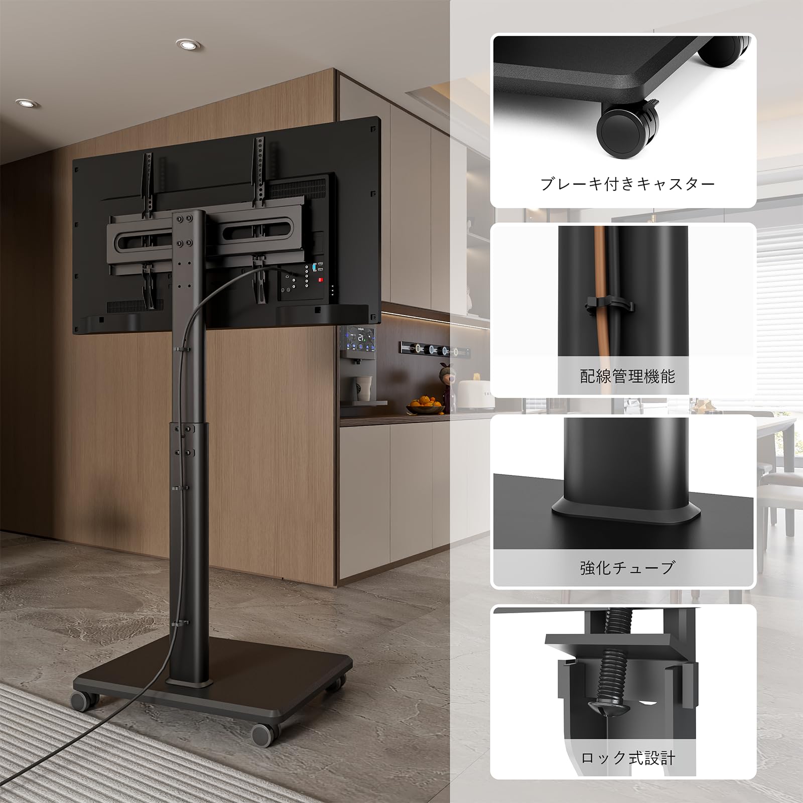 テレビスタンド キャスター付き 壁寄せ ロータイプ 耐震 テレビ台 WALL Amazon | AX WABER テレビスタンド キャスター付き ，テレビ